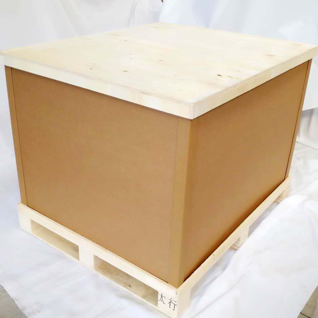 重型紙箱包裝盒 無(wú)錫廠家定制加厚天地蓋紙箱 瓦楞紙箱批發(fā)