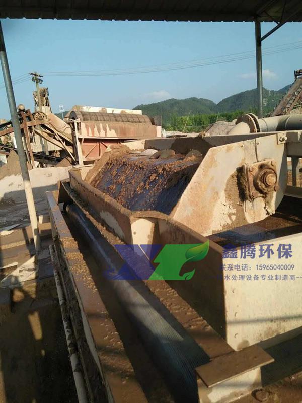砂場(chǎng)污水處理設(shè)備污泥脫水機(jī)