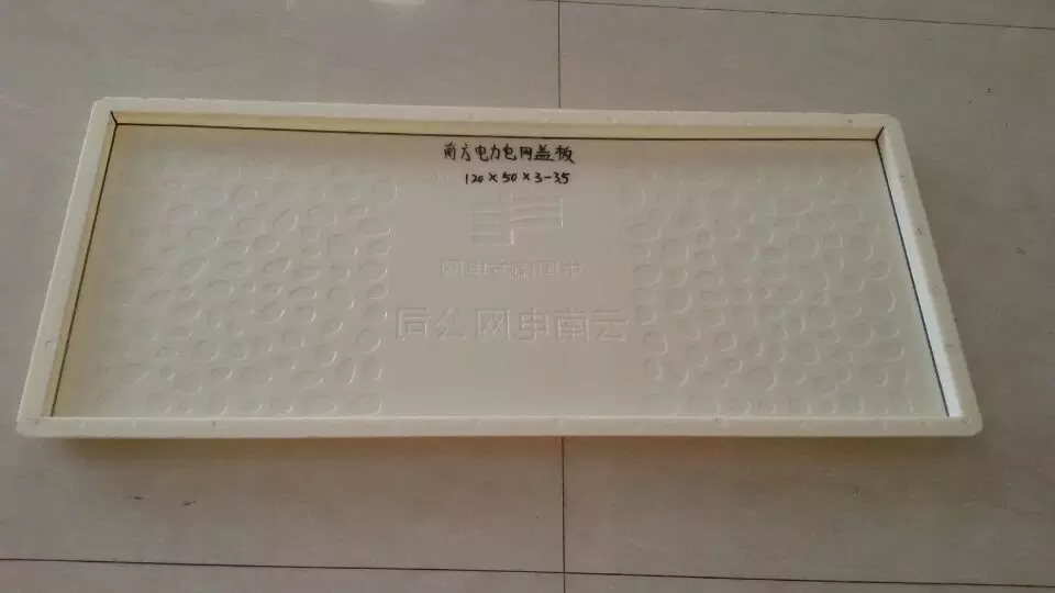 護(hù)坡模具同價(jià)格同質(zhì)量盛達(dá)模具相當(dāng)靠譜