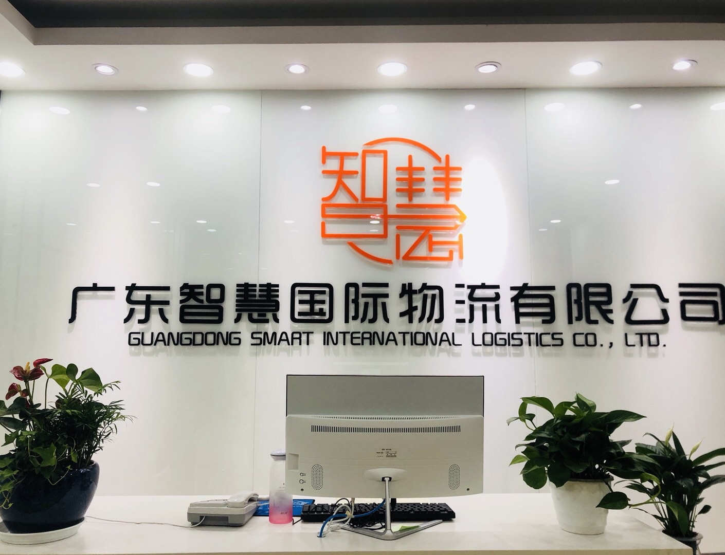 廣州白云區(qū)到印尼雅加達(dá) 馬來西亞空海運雙清包稅到門 