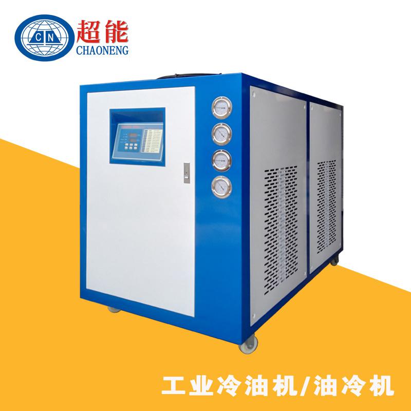 冷油機(jī)專用油浸式變壓器1000千伏安 超能變壓器油冷機(jī) 