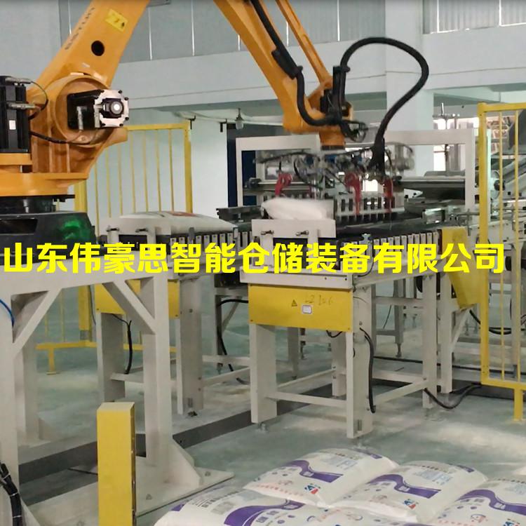 豆粕全自動碼垛機(jī)廠家定制 國產(chǎn)碼垛機(jī)器人報價