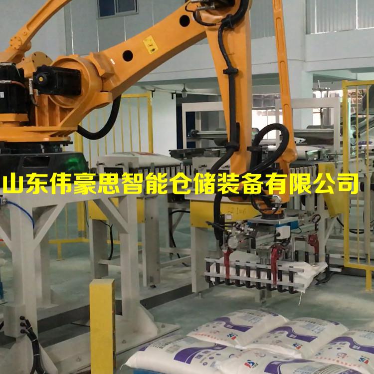 豆粕全自動碼垛機(jī)廠家定制 國產(chǎn)碼垛機(jī)器人報價