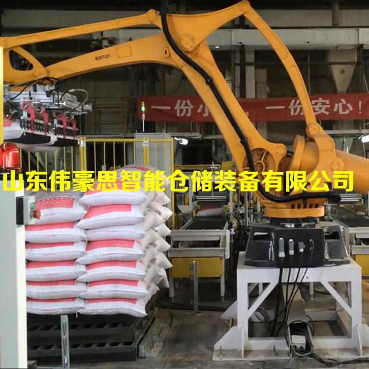 山東袋裝飼料碼垛機(jī)器人廠家直供 智能碼垛機(jī)械手工作原理
