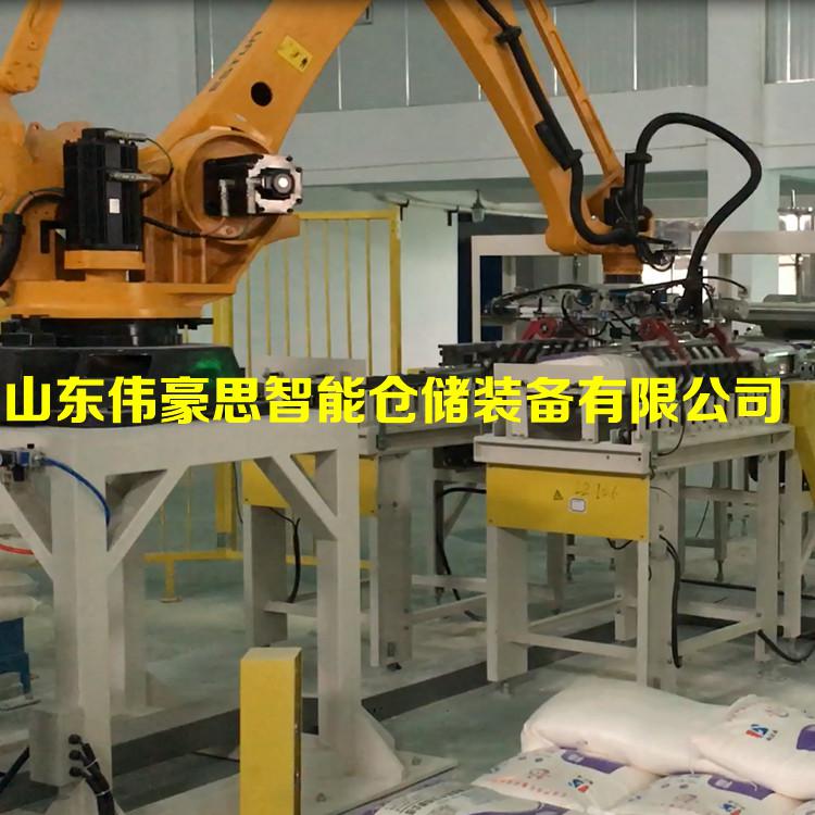 鈣粉全自動(dòng)碼垛機(jī)供應(yīng)商 定制自動(dòng)化碼垛機(jī)器人