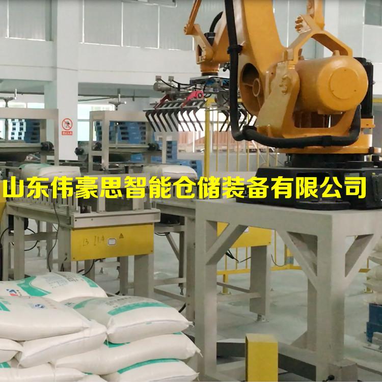 食鹽全自動(dòng)碼垛機(jī)工作原理 機(jī)器人碼垛機(jī)廠家直供