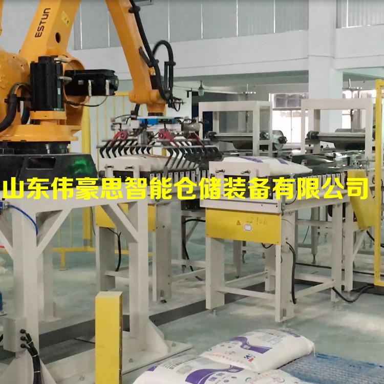 食鹽全自動(dòng)碼垛機(jī)工作原理 機(jī)器人碼垛機(jī)廠家直供