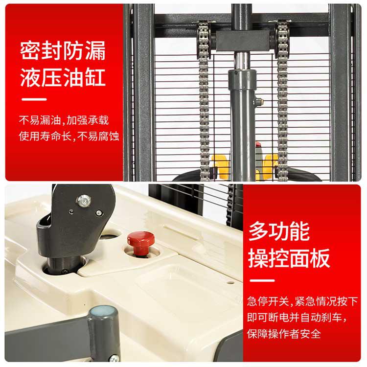 獵諾站駕式電動(dòng)堆高車(chē) 電動(dòng)叉車(chē) 升降鏟車(chē) 支持非標(biāo)定制