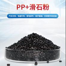 進口美國塑料顆粒PP聚丙烯ABS在天津港報關(guān)清關(guān)的難點