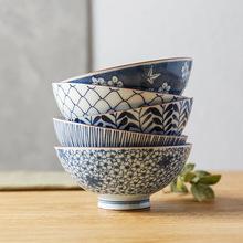 天津港進(jìn)口日本西海波佐見燒瓷器豆皿報關(guān)清關(guān)一站式服務(wù)