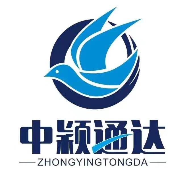 上海進(jìn)口乳制品荷蘭調(diào)味煉奶原味煉奶煉乳食品普貨報(bào)關(guān)清關(guān)