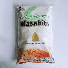 進(jìn)口韓國不倒翁黃調(diào)理芥末粉食用涼菜大連港報(bào)關(guān)注意事項(xiàng)