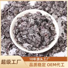卷心菜北京進(jìn)口澳洲水果燕麥片代餐沖調(diào)食品健身報關(guān)清關(guān)