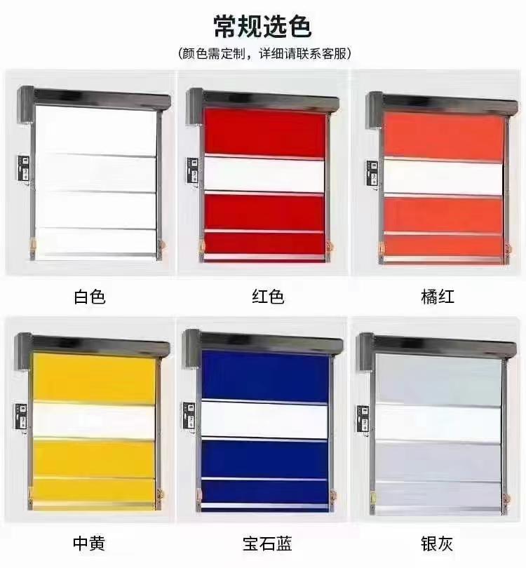 安裝維修定做PVC快速門，硬質快速門，軟質快速門
