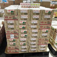 湖南進(jìn)口酒水飲料韓國原裝九日歐巴熊飲品網(wǎng)紅果肉果汁報關(guān)清關(guān)