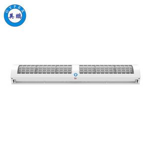 英鵬防爆風(fēng)幕機(jī)-小風(fēng)量-2米-300W