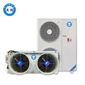 英鵬防爆冷庫機(jī)組-冷藏庫-8p