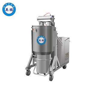 高壓風(fēng)機(jī)耐高溫防爆吸塵器