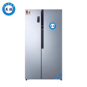 英鵬對(duì)開門防爆冰箱BL-200SM500L