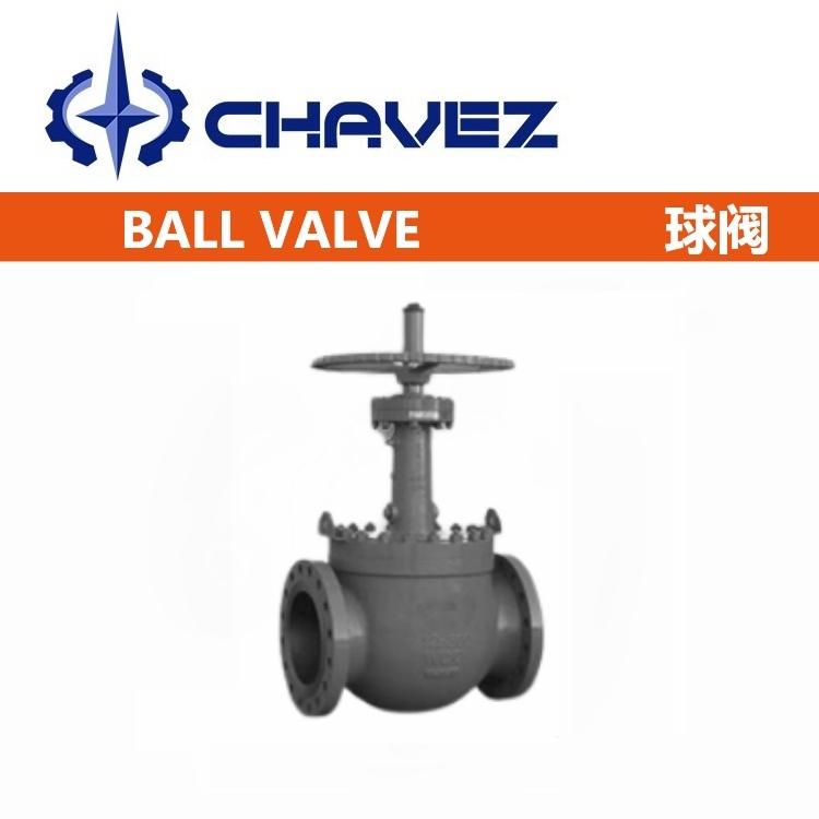進口氣動疏水球閥 倒吊桶式蒸汽硬質(zhì)合金 耐磨高溫高壓鑄鋼