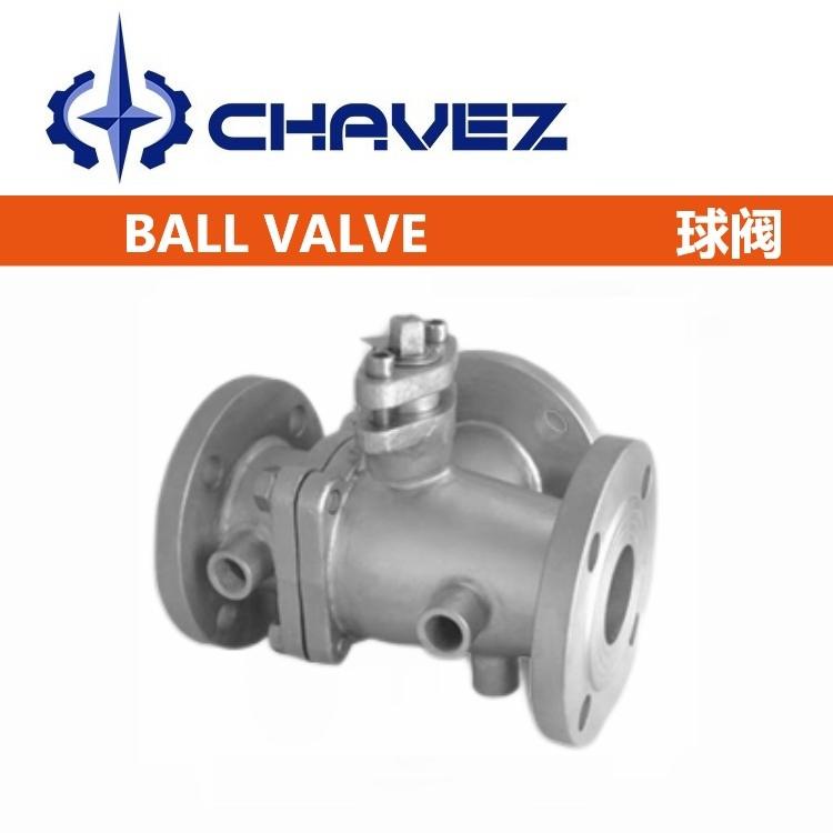 進口氣動疏水球閥 倒吊桶式蒸汽硬質(zhì)合金 耐磨高溫高壓鑄鋼