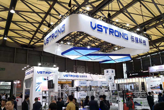 CeMAT Asia 2018盛大開幕，伍強(qiáng)科技再度參展