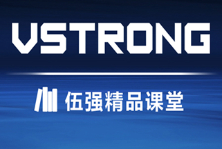 伍強(qiáng)精品課堂：如何計算物流系統(tǒng)的可用度