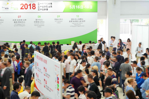 News 20190411_第六屆亞洲生鮮配送展下周上演，玩轉(zhuǎn)生鮮配送新潮流398.png