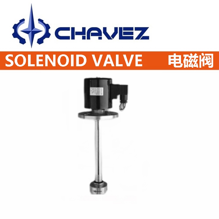 進口超低溫電磁閥.jpg