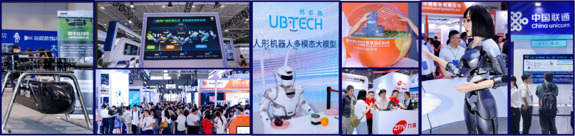 【圖文版】IOTE2025國際物聯網展-深圳站邀請函1236.png