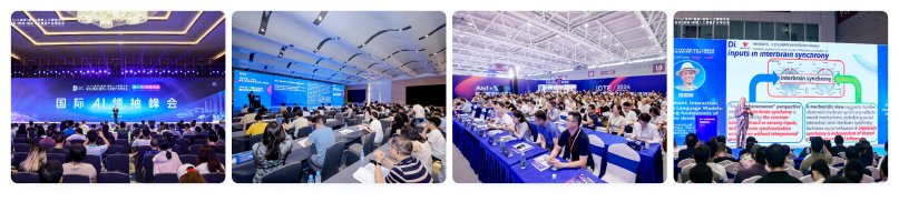【圖文版】IOTE2025國際物聯網展-深圳站邀請函1785.png