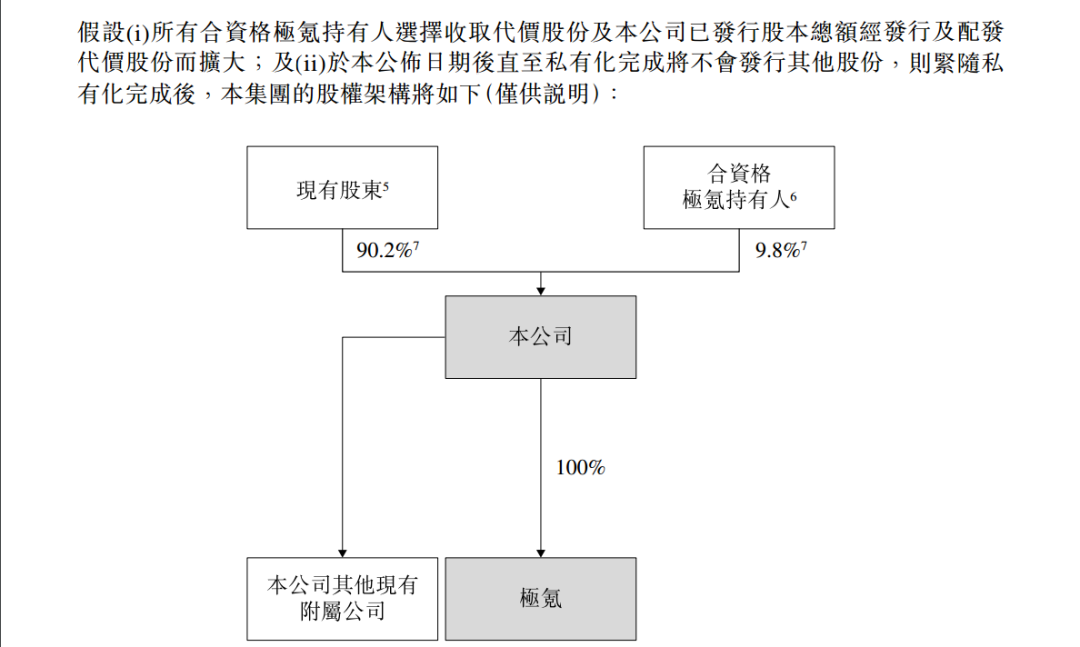 640 (4).png